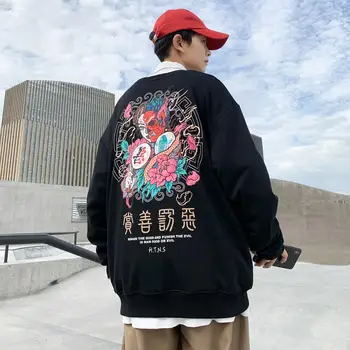 

Sweatshirts Men Harajuku Streetwear Cotton Fleece Sweatshirt Relaxed Fit Black White Chinese Style Clothes For Man Plus Size 5XL