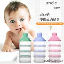 Младенческий Четырехслойный удаляемый моющийся коробка для сухого молока из путешествия закуски молоко емкость для порошка коробка фруктовая пищевая добавка