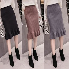 TingYiLi трикотажная юбка русалки осень зима теплая облегающая юбка миди Черные Серые юбки цвета хаки женские