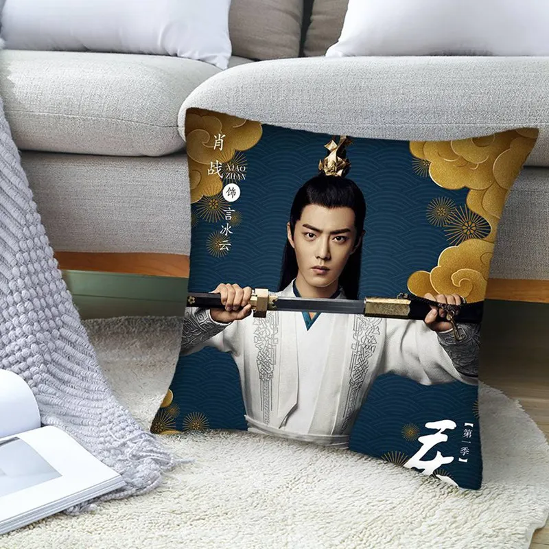 Креативный Qing Yu Nian Zhang Ruoyun Li Qin Xiao Zhan хлопковая двухсторонняя подушка чехол Декоративные Чехлы на подушку высокого качества