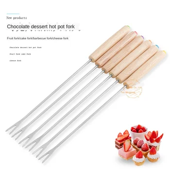 

6-piece Set Oak Handle Swiss Cheese Hot Pot Fork Cheese Chocolate Hot Pot Cheese Fork