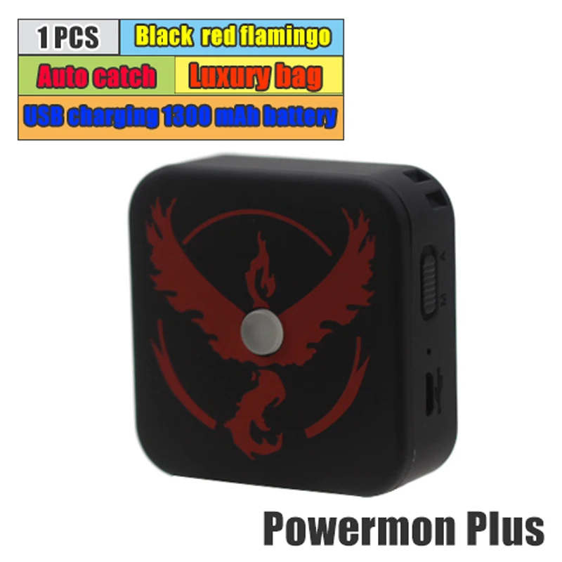 Black Powermon Авто ловля за покемоном Авто Смарт захват для iPhone6/7/7 Plus/IOS12 Android 8,0 - Цвет: Black