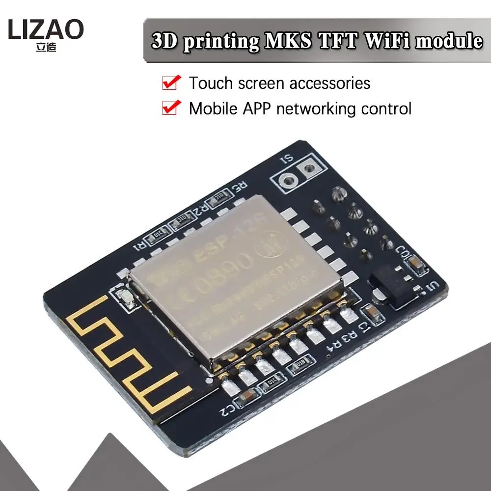 3D printer wireless parts MKS TFT_WIFI module smartphone control APP monitor for TFT32 TFT35 TFT28 TFT24 TFT70 touch screen | Электронные