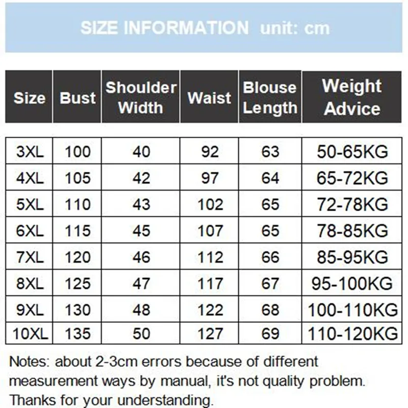 Женская белая блузка с коротким рукавом размеры до 5XL 6XL 7XL 8XL официальная офисная