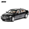 M923G-6-BK