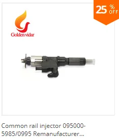 DENSO55