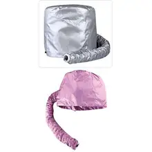 Yiwa практичный домашний салон Парикмахерская Фен для волос капот капюшон насадка Парикмахерская шляпка для укладки волос колпачок случайный цвет