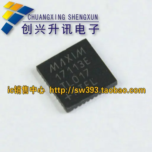 MAX17113ETL 17113E