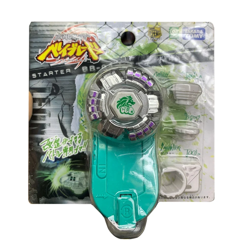 Original Takara Tomy Gyro Beyblade 