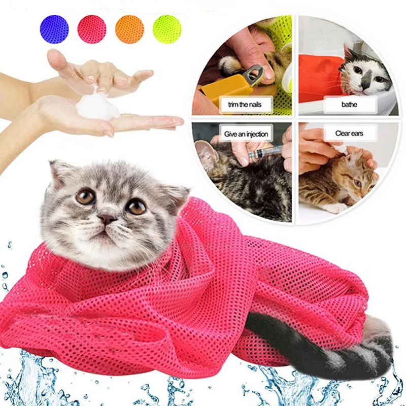 Прочный анти-сломающийся отрегулированный шнурок сетка Pet Cat сдержанная сумка для мытья в ванне гвозди анти царапины режущие чистящие мешки