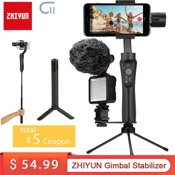 

ZHIYUN CINEPEER C11 Gimbal Smartphone 3-Axis Handheld Gimbal Stabilizer Camera Gimbal Stabilizer For iPhone/Samsung/Xiaomi