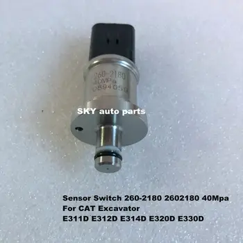 

High Pressure Sensor Switch 260-2180 2602180 40Mpa For Caterpillar CAT Excavator E311D E312D E314D E320D E330D