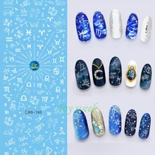Водные Наклейки для дизайна ногтей, все украшения, слайдеры, созвездие, наклейка на ногти, дизайнерские наклейки, аксессуары для маникюра