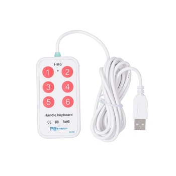 

Pcsensor HK_6 USB Handle Keyboard 6 Buttons Handle Keyboard with 6 Shortcuts Support Custom Button Settings for Multimedia Teach