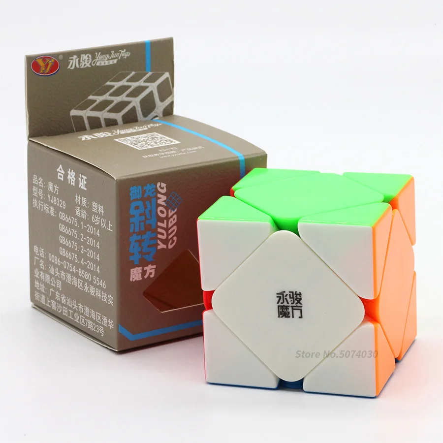 Skewbcube Yongjun Yulong Stickerless Skew Cube Magci скоростной куб головоломка обучающая игрушка для детей головоломка