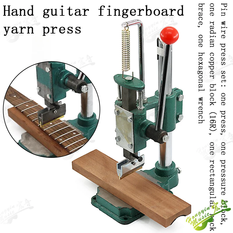Fingerboard Fret Press Inserts Tool For Guitar Making Tools Set (Pressure Block 16 inch Radius Copper Block Rectangle Neck Rest)