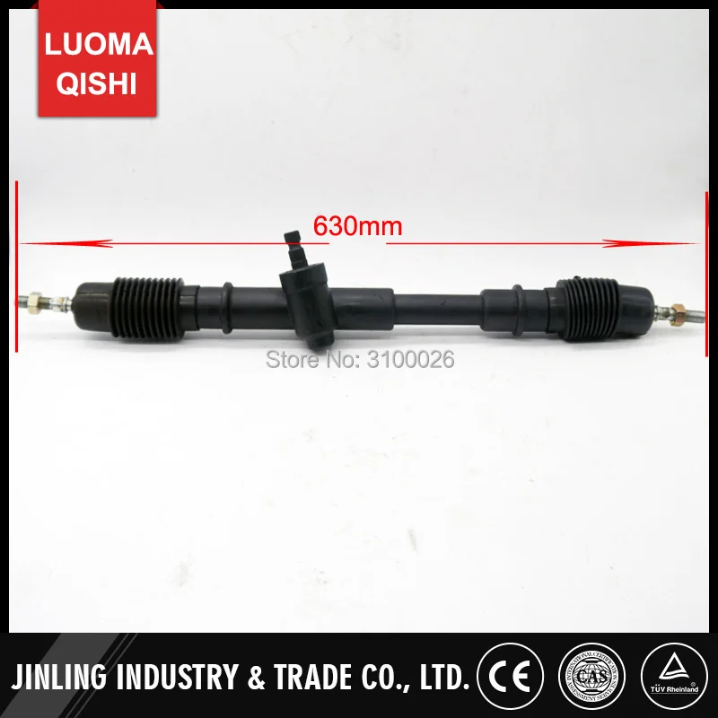 JLG-031-1-630mm-RACK-PINION-GO-KART-PARTS-UTV-PARTS