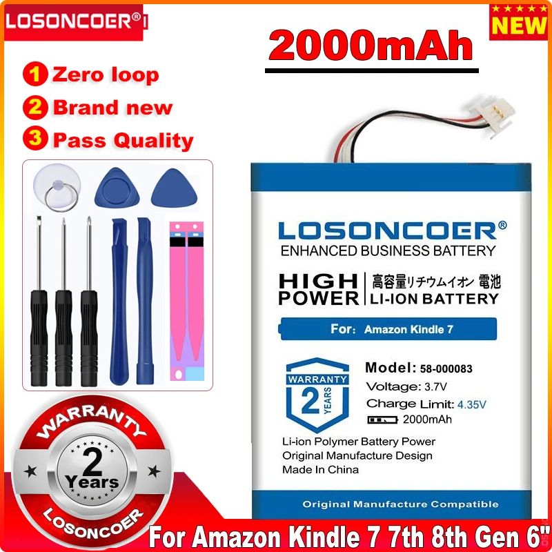 LOSONCOER 58-000083 58-000151 фотоаккумулятор для Amazon Kindle 7 7-го 8-го поколения 6 'ɾ-Reader WP63GW 499