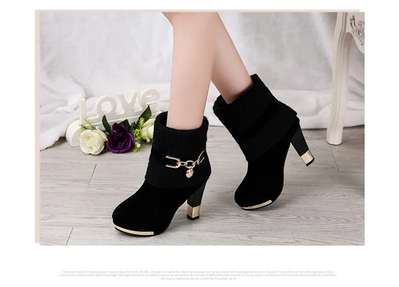 11799224856_198809001