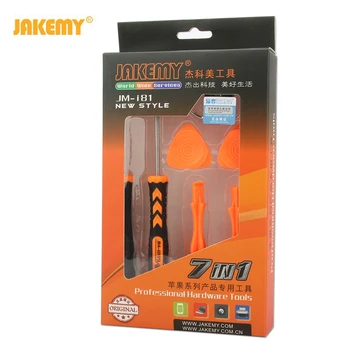 

7 in one multi function mobile dismantling Apple maintenance screwdriver set electronic product dismantling maintenance tool