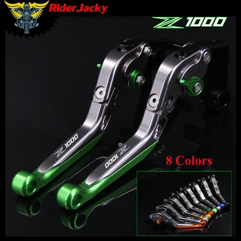 

Suitable for Kawasaki Horn Brake Handle Z1000 2003-2006 Horn Clutch Handle Clutch Lever