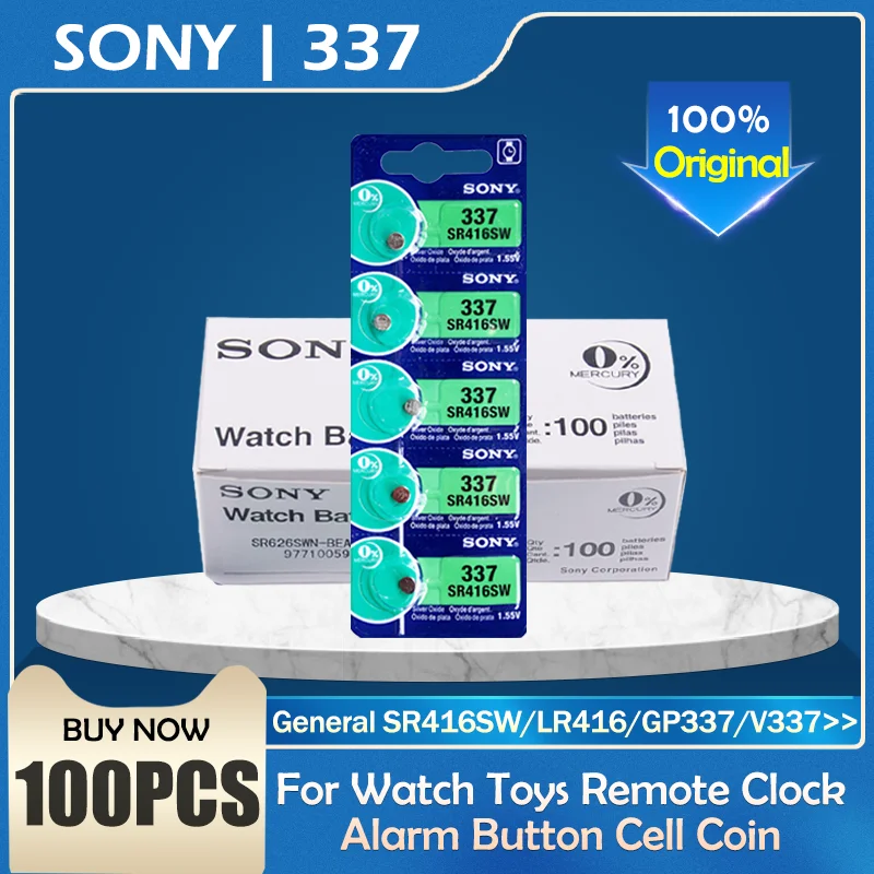 sony sr416sw