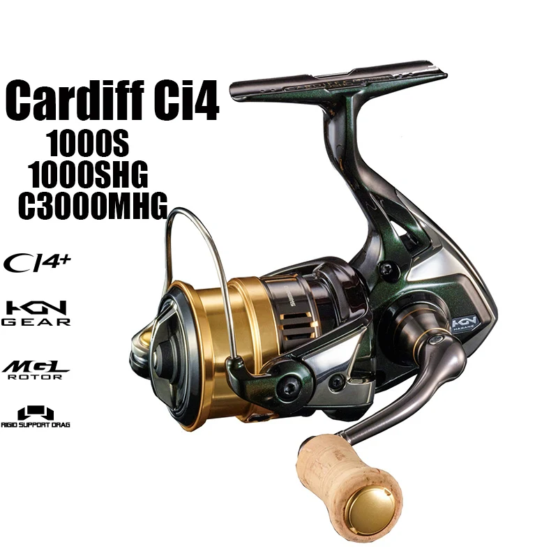 シマノオリジナルカーディフ CI4 + 1000 s 1000SHG C3000MHG 5.0