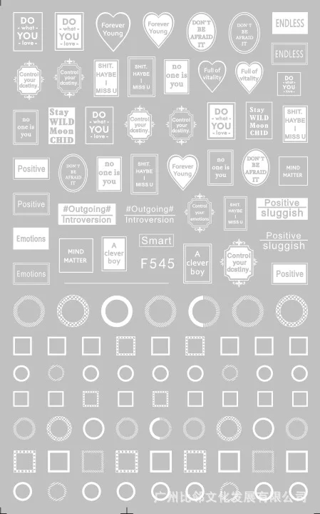 Newest F-545 lable design nail sticker decal stamping back gule DIY nail decoration tools - Цвет: 545 white
