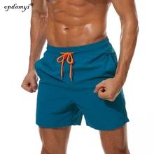 Мужские плавки быстросохнущие пляжные шорты с карманами сетчатая подкладка купальный костюм Лучшая Доска Короткий Бег Плавание ming пляж серфинг