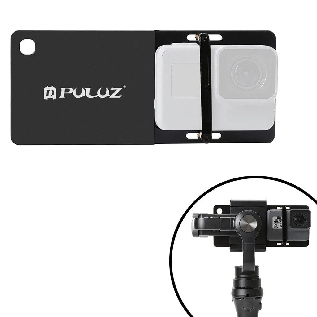 Адаптер крепление переключатель пластина плата аксессуары Алюминиевый сплав