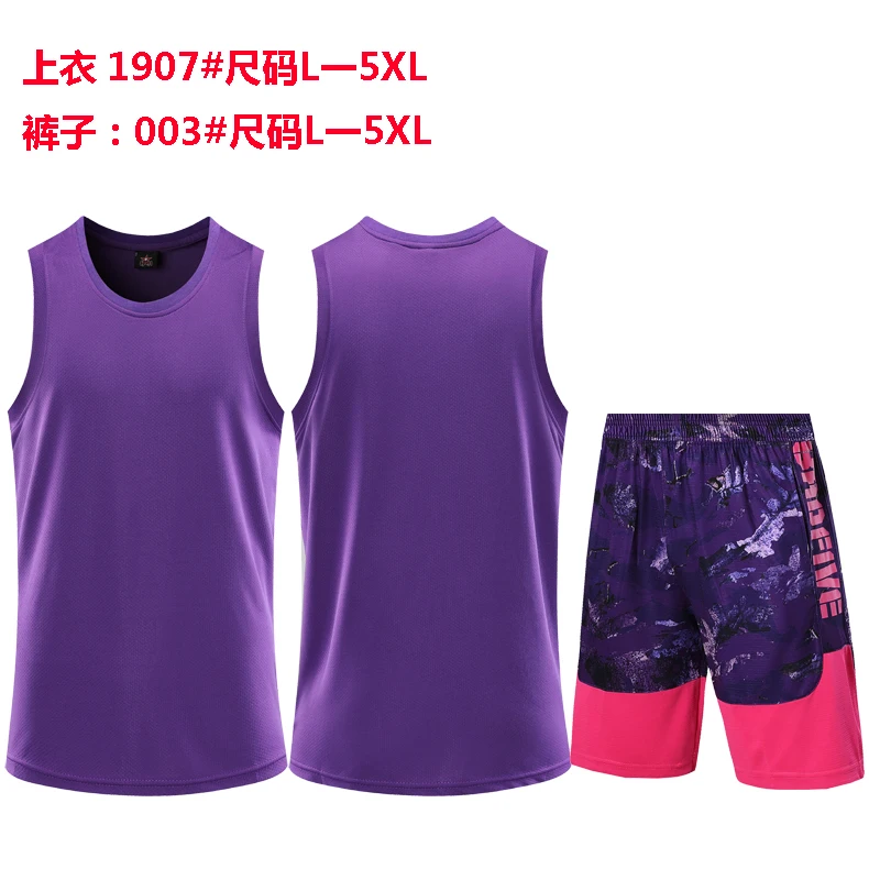 HOWE AO, мужской спортивный костюм, дышащий, Джерси, набор, спортивная одежда для бега, пробежки, шорты, одежда для спортзала, фитнеса, тренировки, одежда