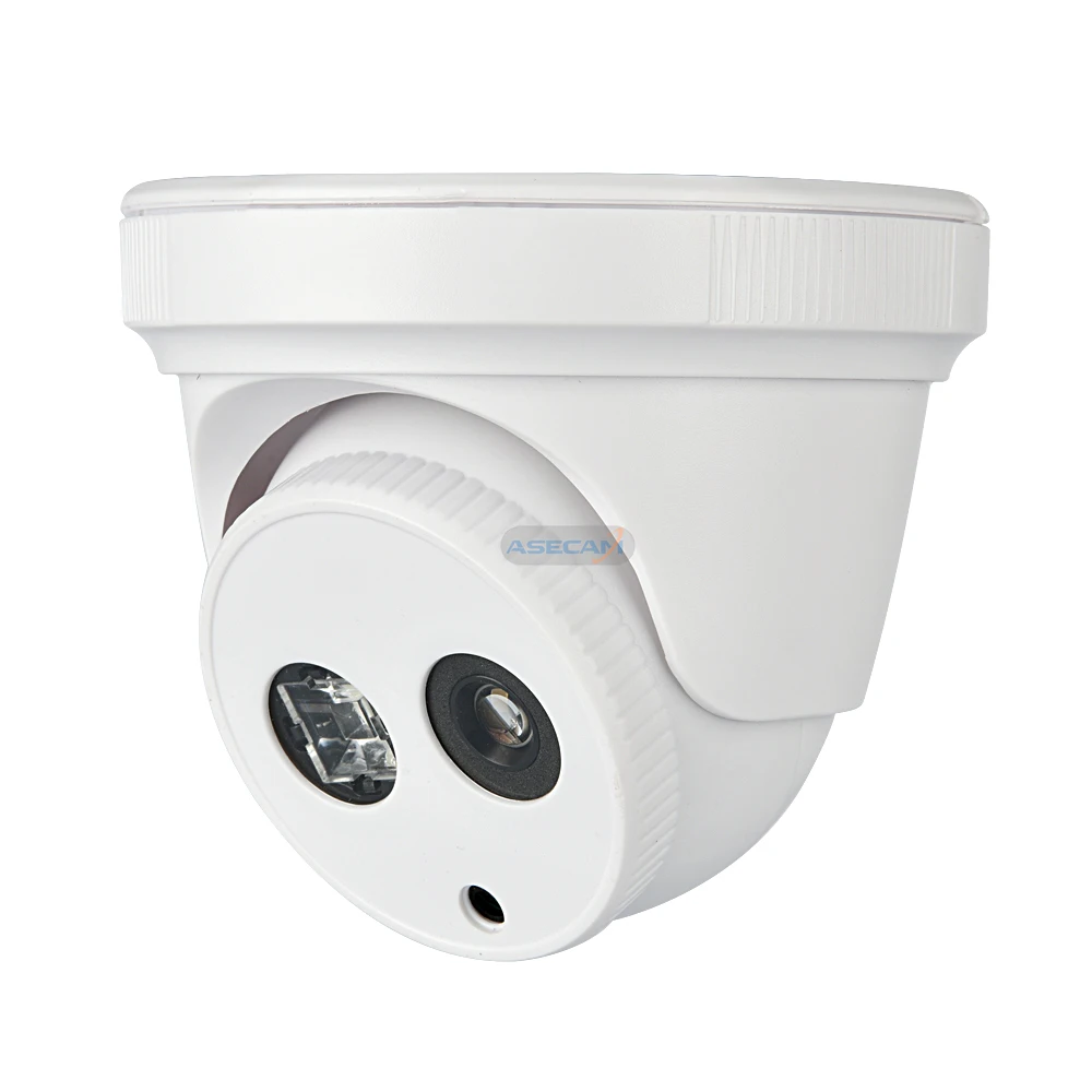 5MP IP видео наблюдение Onvif H.265 Белый пластиковый массив Крытый купольный Сеть PoE P2P