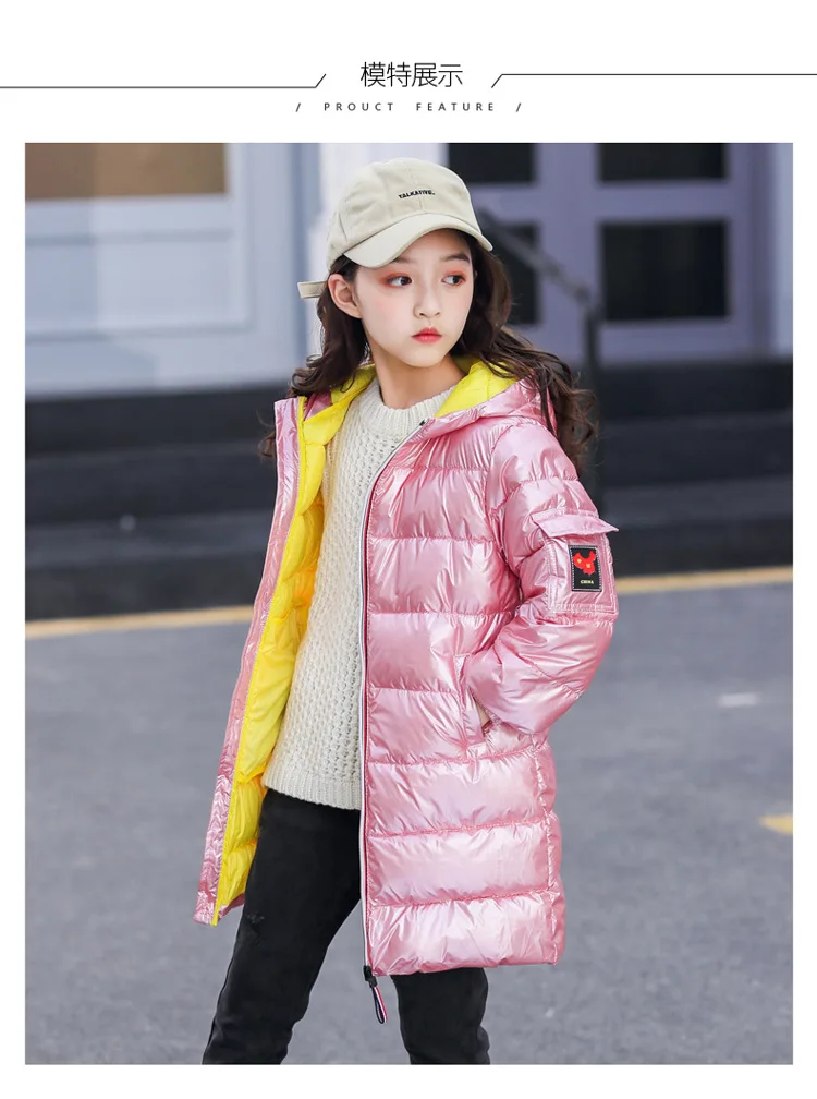 Olekid/ г. Зимняя куртка для девочек с капюшоном, водонепроницаемое длинное зимнее пальто для мальчиков детская парка для подростков от 3 до 13 лет детский зимний комбинезон