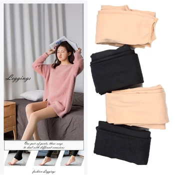 

Women's Leggings 2019 Autumn and Winter New Velvet Pants Thickened Pearl Velvet Leggings Female Outerwear Slim Warm Leggings