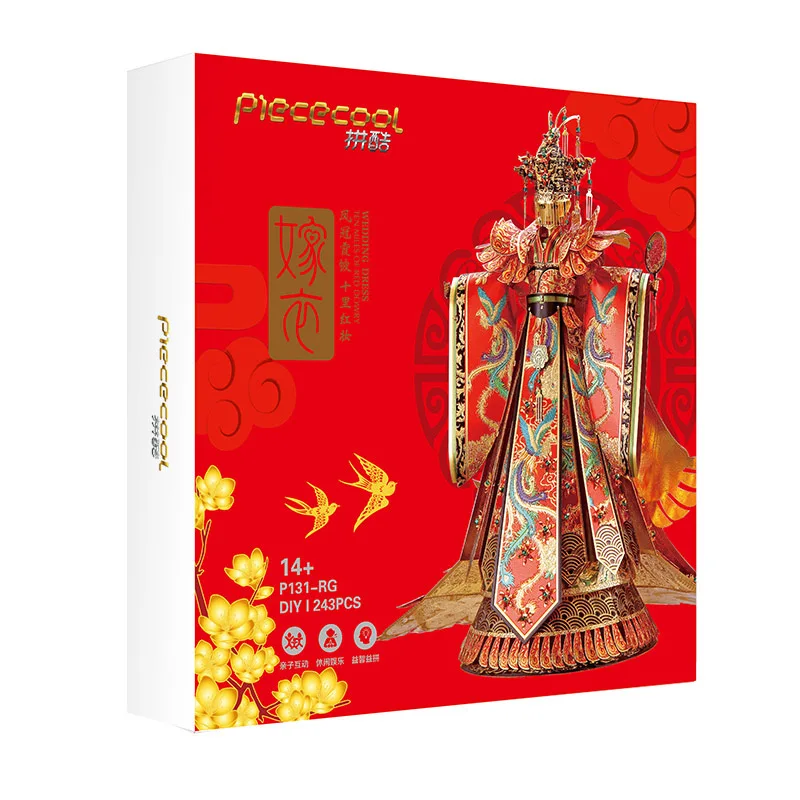  Piececool Wedding Dress 3D Metal Model Kits DIY Assemble Puzzle Laser Cut Jigsaw Toy P131
