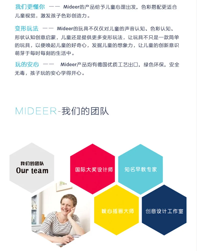 MiDeer Mi Deer DIY шоссе железная дорога клейкая лента дизайн камера для обучения трек-коллокации автомобиля клейкая лента клейкая бумага