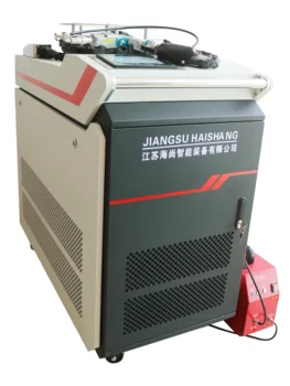 Price Wobble Welding Head Long Fiber Auto-Feeding Wire Portable Laser Welder Mobile Handheld Laser Welding Machine 1500W