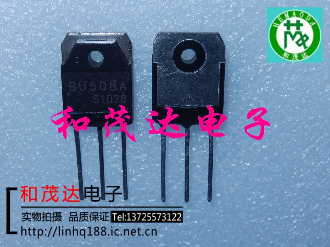 5 шт./BU508A TO-3P TO3P