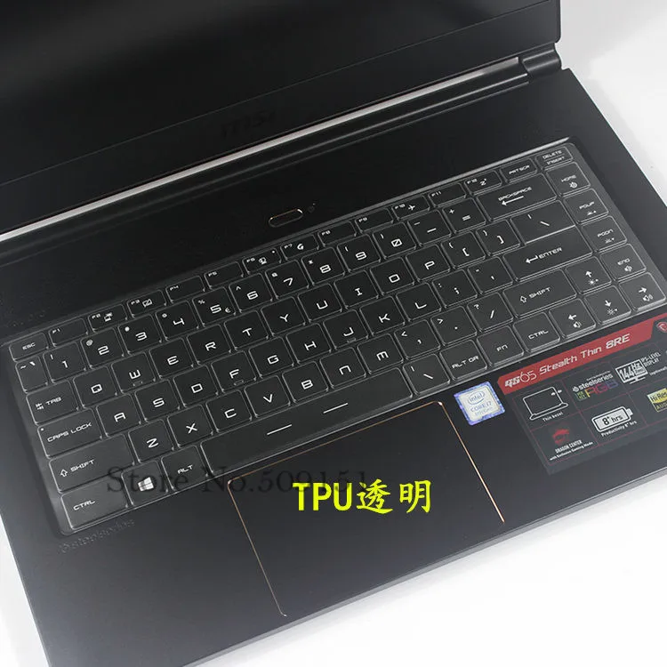 Для клавиатуры ноутбука из ТПУ защитный чехол для MSI GS65 PS63 GF63 P65 WS65 9TH station Creator Stealth 15,6 дюймов MSI PS42 14 дюймов
