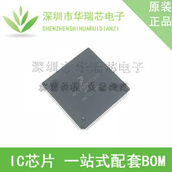 

MK64FN1M0VLQ12 32 LQFP144 1 piece Original