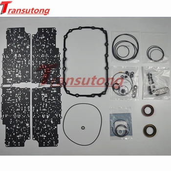 

6L45E 6L50E Gearbox Transmission Repair Kit For BMW