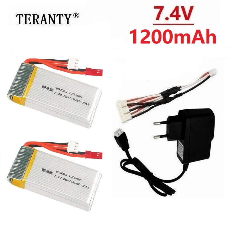 Для квадрокоптера MJX X101 X102 7 4 V 1200 мА/ч Перезаряжаемые Батарея + зарядное