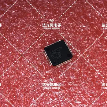 

5pcs HD64F39079LFZV QFP-64 100% New original