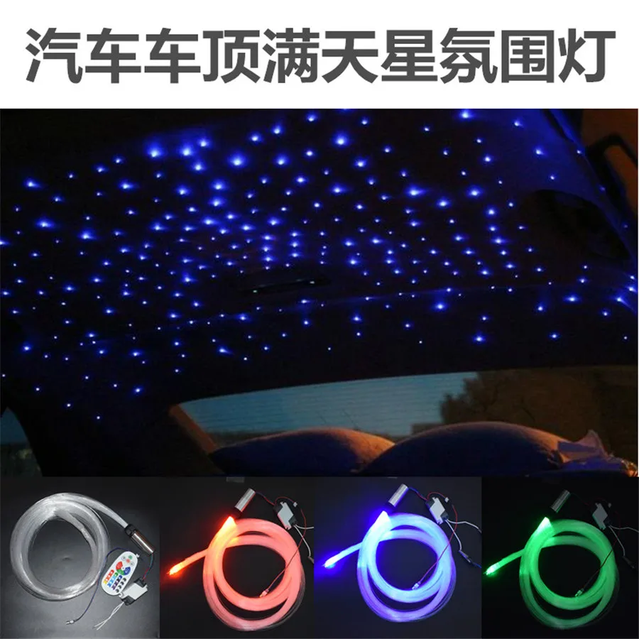 Carro 12 v 200 x rgb conduziu