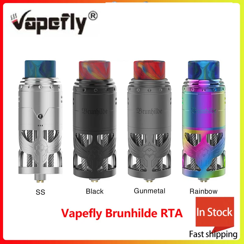 Вейп сигарета Vapefly брунхильда 8 мл/2 мл двойная катушка строительный вейп