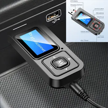 

BT12 Wireless Bluetooth 5.0 Receiver Transmitter Digital Display Adapter For PC TV Car Accessories For Wireless Adapter TXTB1