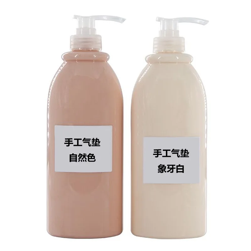

Moisturizing Liquid Foundation Handmade Cushion BB Cream Isolation Concealer Moisturizing Waterproof Liquid Foundation Processin