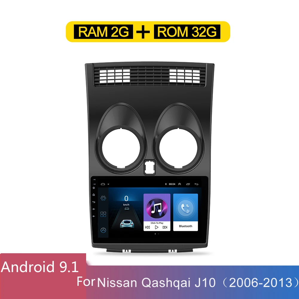 Автомагнитола 2 Din 9 дюймов Android 1 мультимедийный видеоплеер навигация GPS для Nissan
