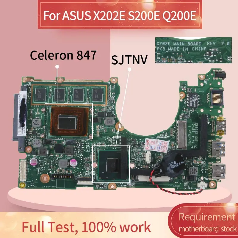 Материнская плата для ноутбука REV.2.0 ASUS X202E S200E Q200E Celeron 847 материнская | Компьютеры и