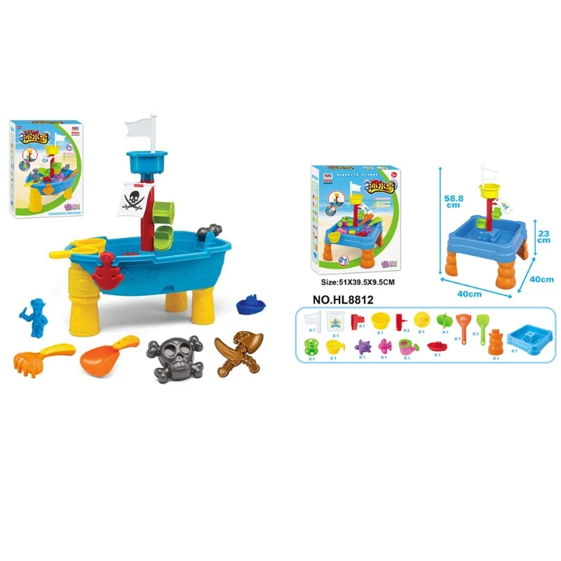 1Set Summer Game Toy Sand Playing with Play Table Sandpit Beach Pirate Set Water Kits | Игрушки и хобби